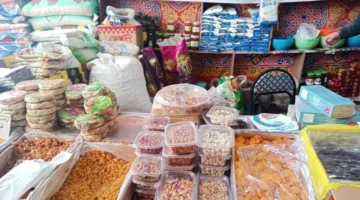 تخفيضات 20%.. أسعار ياميش رمضان 2026 في منافذ وزارة التموين تثير اهتمام الموطنين